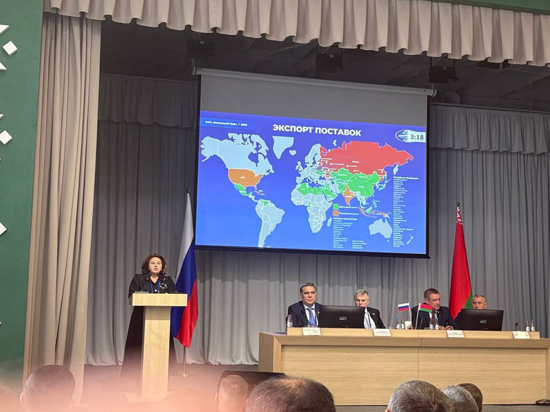 XIII Форум регионов Беларуси и России XIII Форум регионов Беларуси и России