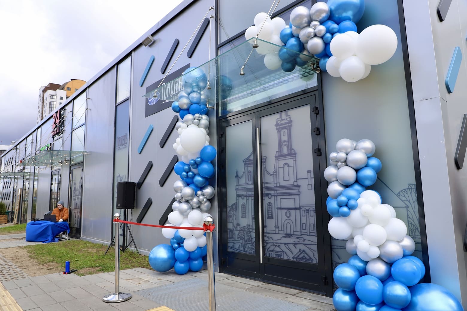 Открылся новый фирменный магазин «ГороденЪ» от «Молочного Мира» Открылся новый фирменный магазин «ГороденЪ» от «Молочного Мира»