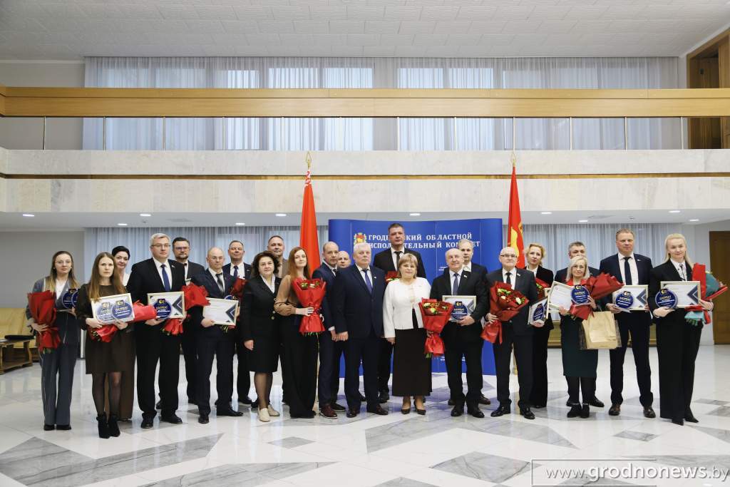 Лучшие товары Лучшие товары